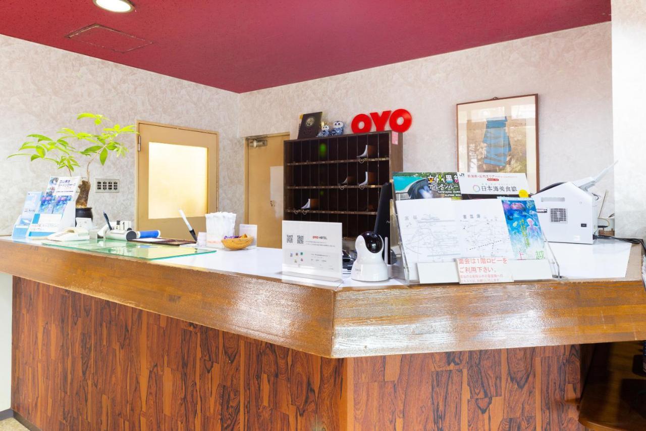Oyo Joetsu City Hotel Kasugayama Kültér fotó