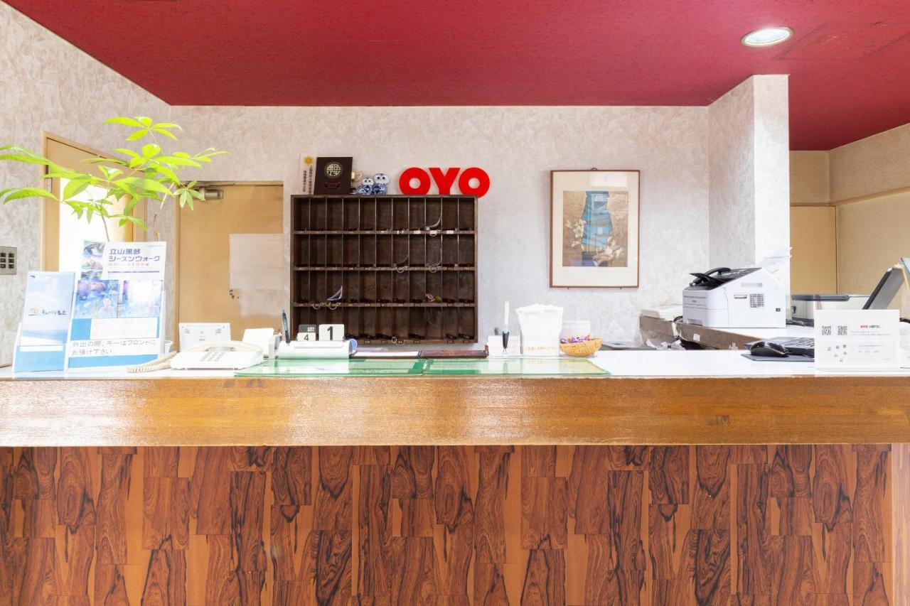 Oyo Joetsu City Hotel Kasugayama Kültér fotó